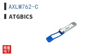 AXLM762-C