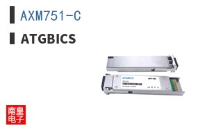 AXM751-C