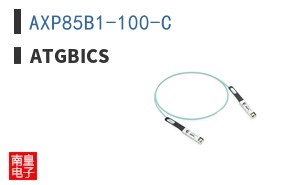 AXP85B1-100-C