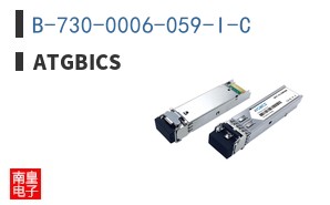 B-730-0006-059-I-C