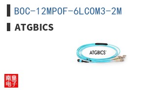 BOC-12MPOF-6LCOM3-2M