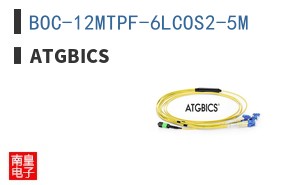 BOC-12MTPF-6LCOS2-5M