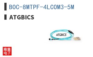 BOC-8MTPF-4LCOM3-5M