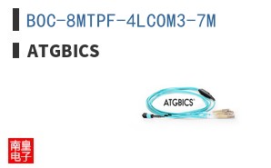 BOC-8MTPF-4LCOM3-7M