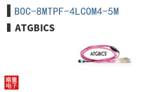 BOC-8MTPF-4LCOM4-5M