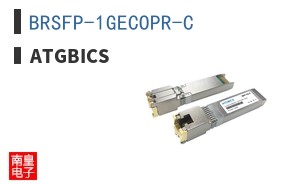 BRSFP-1GECOPR-C