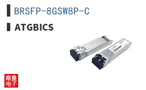 BRSFP-8GSW8P-C