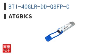 BTI-40GLR-DD-QSFP-C