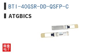 BTI-40GSR-DD-QSFP-C