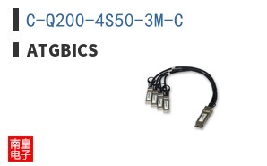 C-Q200-4S50-3M-C