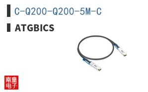 C-Q200-Q200-5M-C