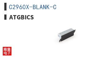 C2960X-BLANK-C