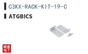 C3KX-RACK-KIT-19-C
