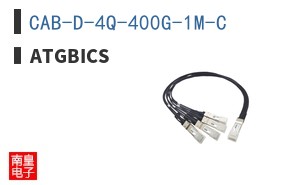 CAB-D-4Q-400G-1M-C