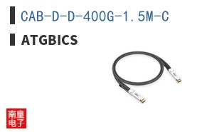CAB-D-D-400G-1.5M-C
