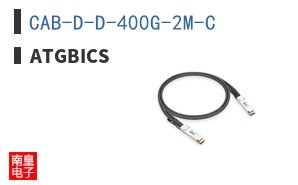 CAB-D-D-400G-2M-C
