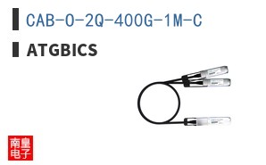 CAB-O-2Q-400G-1M-C