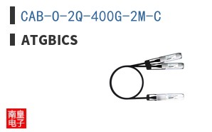 CAB-O-2Q-400G-2M-C