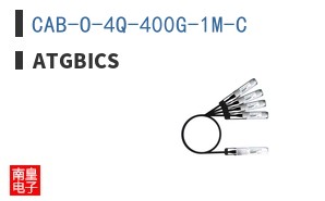 CAB-O-4Q-400G-1M-C