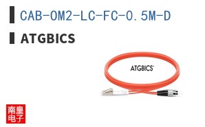 CAB-OM2-LC-FC-0.5M-D