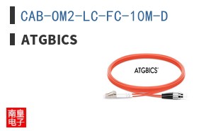 CAB-OM2-LC-FC-10M-D