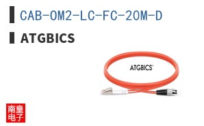CAB-OM2-LC-FC-20M-D