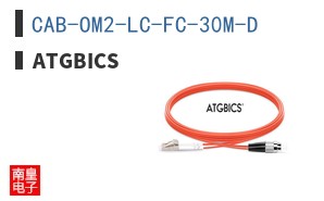 CAB-OM2-LC-FC-30M-D