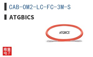 CAB-OM2-LC-FC-3M-S