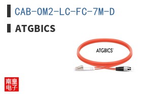 CAB-OM2-LC-FC-7M-D