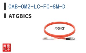 CAB-OM2-LC-FC-8M-D