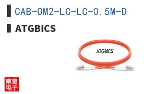 CAB-OM2-LC-LC-0.5M-D