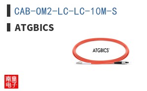 CAB-OM2-LC-LC-10M-S