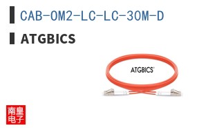 CAB-OM2-LC-LC-30M-D