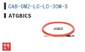 CAB-OM2-LC-LC-30M-S