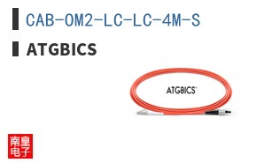 CAB-OM2-LC-LC-4M-S