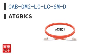 CAB-OM2-LC-LC-6M-D