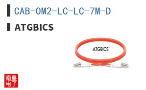 CAB-OM2-LC-LC-7M-D