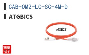 CAB-OM2-LC-SC-4M-D