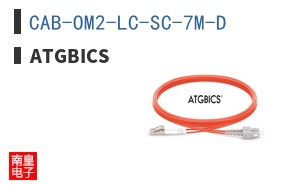 CAB-OM2-LC-SC-7M-D