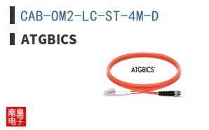 CAB-OM2-LC-ST-4M-D
