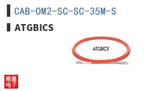 CAB-OM2-SC-SC-35M-S