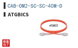 CAB-OM2-SC-SC-40M-D