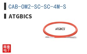 CAB-OM2-SC-SC-4M-S