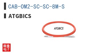 CAB-OM2-SC-SC-8M-S