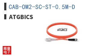 CAB-OM2-SC-ST-0.5M-D