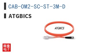 CAB-OM2-SC-ST-3M-D