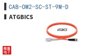 CAB-OM2-SC-ST-9M-D