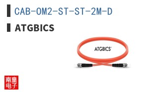 CAB-OM2-ST-ST-2M-D