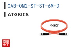 CAB-OM2-ST-ST-6M-D