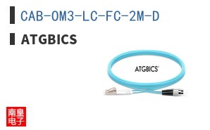 CAB-OM3-LC-FC-2M-D